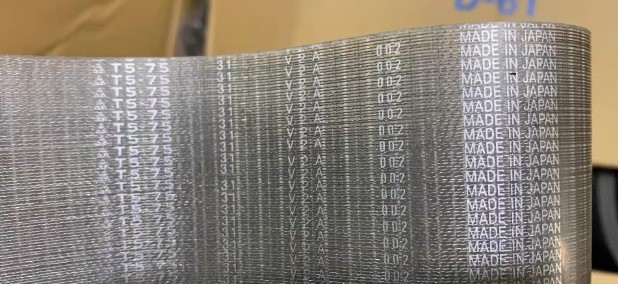 DÂY CUROA T5 MITSUBOSHI PU LÕI THÉP